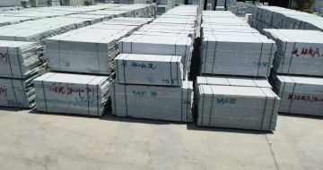 朔州芙蓉白半成品-毛板