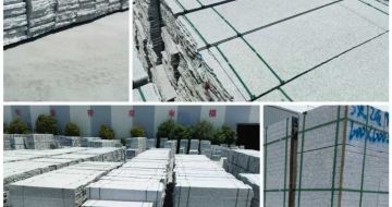 朔州芙蓉白石材介绍