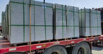 朔州 芝麻白花岗岩地铺石