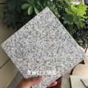 朔州芝麻白火烧面地铺