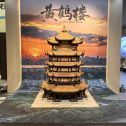 朔州仿古石文创作品-黄鹤楼