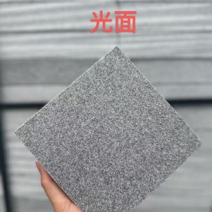 朔州 芝麻灰光面