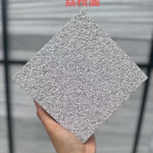 朔州 芝麻灰荔枝面
