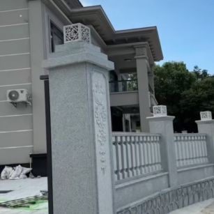 朔州 芝麻白别墅围墙栏杆，私人订制