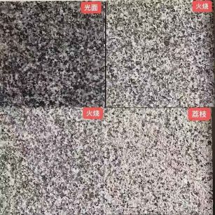 朔州 芝麻黑光面，芝麻黑火烧面，芝麻黑荔枝面