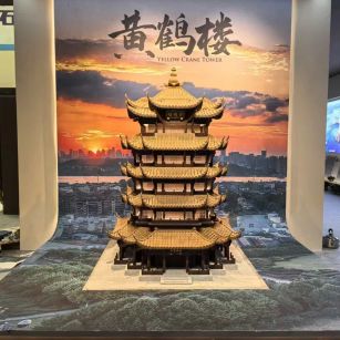 朔州仿古石文创作品-黄鹤楼