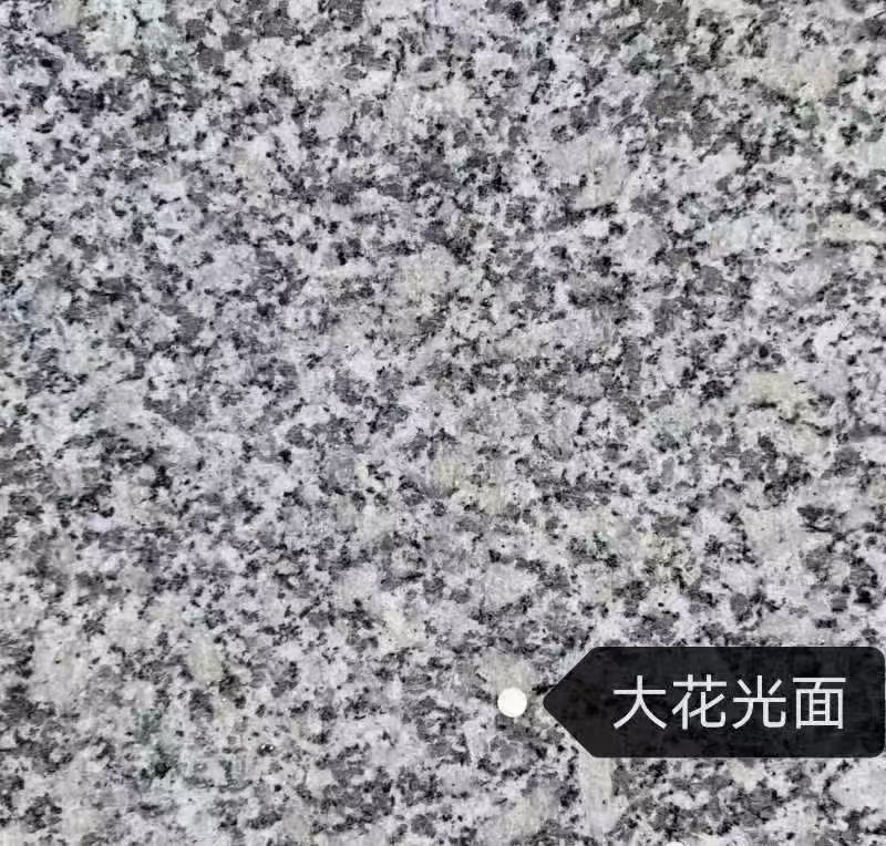朔州 芙蓉白（芝麻白大花）光面