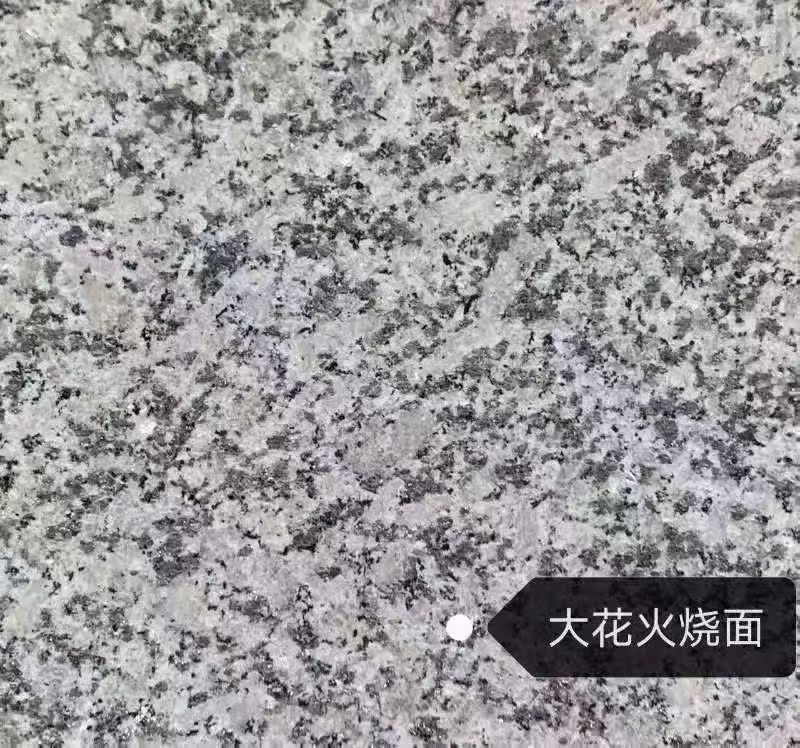 朔州 芙蓉白（芝麻白大花）火烧面
