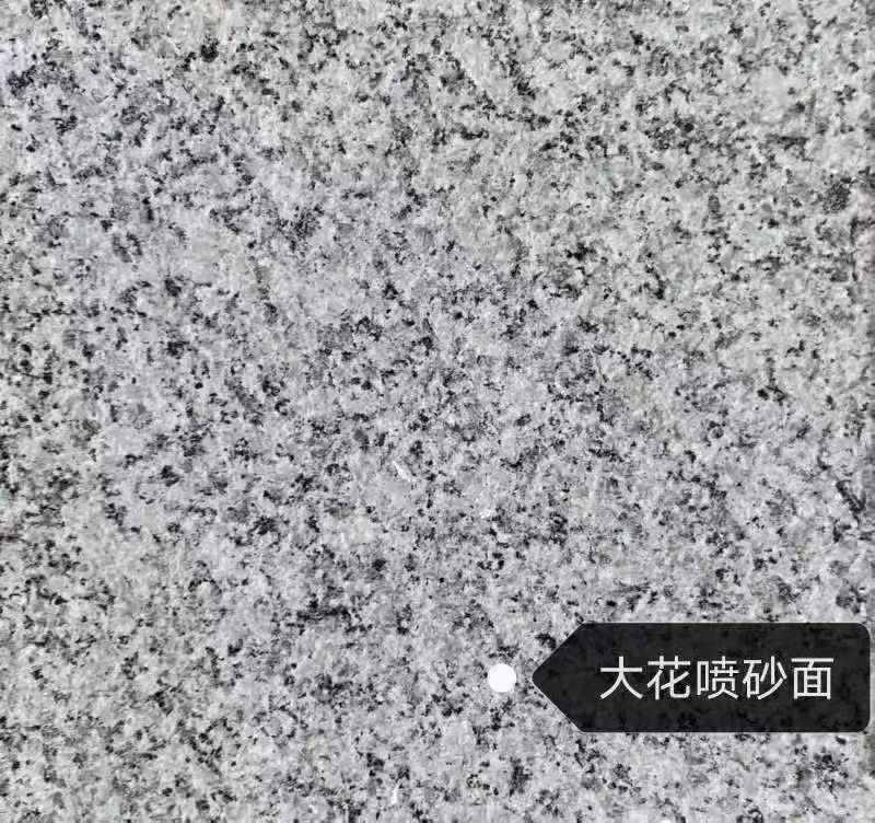 朔州 芙蓉白（芝麻白大花）荔枝面