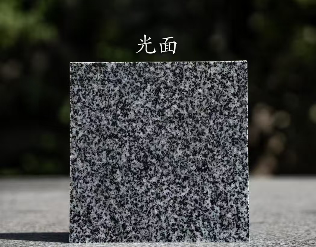 朔州 芝麻黑光面