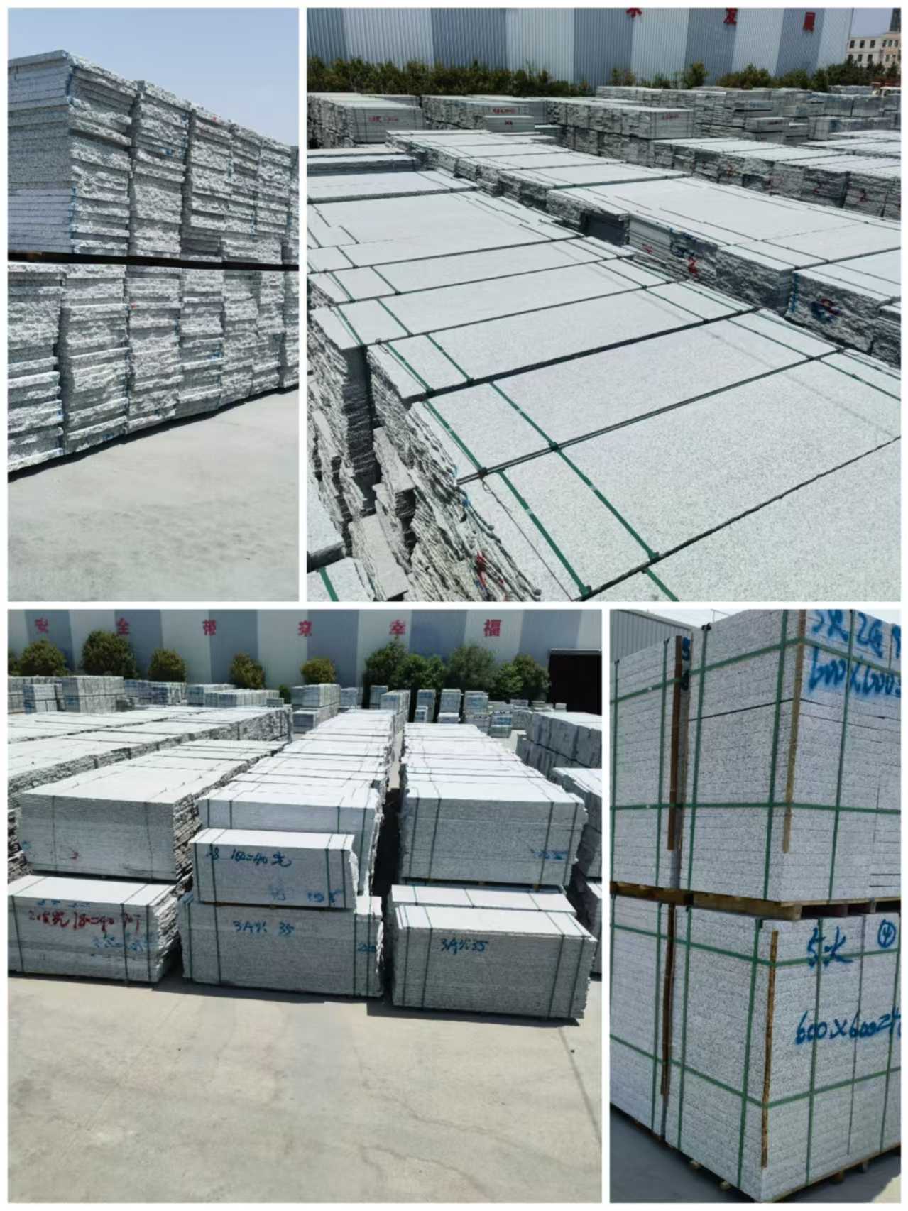 朔州芙蓉白石材介绍